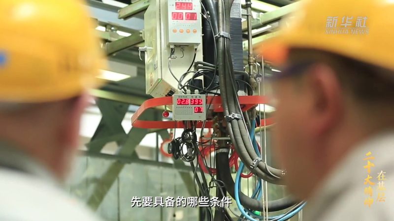 边缘计算开源框架安装攻略：轻松上手，掌握关键步骤**