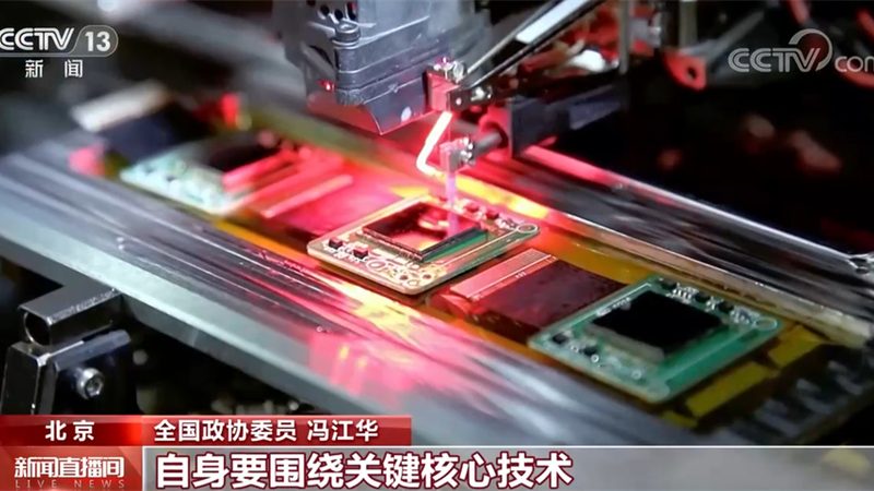 技术转让合同范本：企业知识产权保护的密钥**